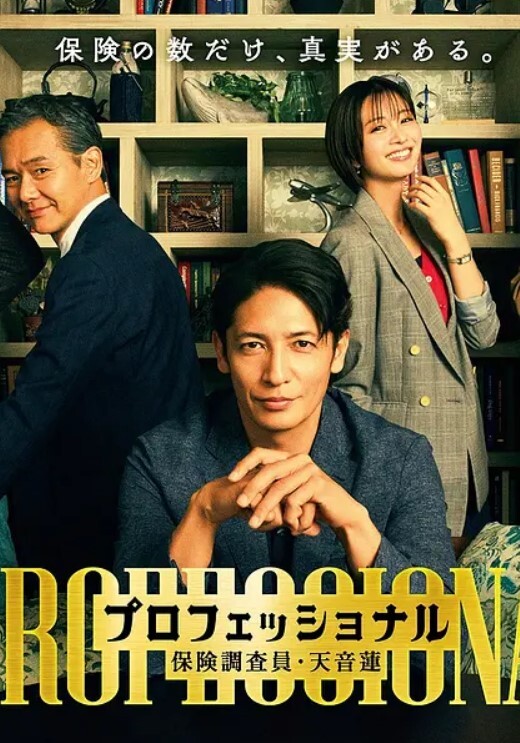 来呗用嘴巴叫你起床一起运动-NicoLove - 真男人视频