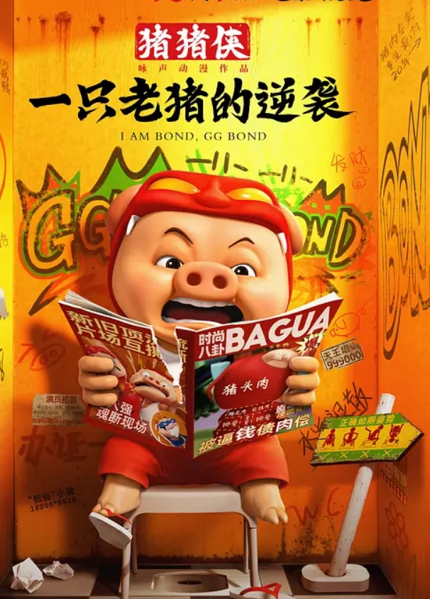 大黑鸡巴骚货人妻荒野性爱大挑战口交后入最后还来个颜射我也想享受这种服务啊 - 真男人视频