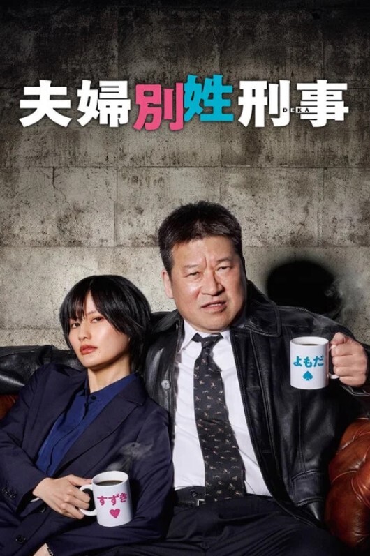 自拍泄密流出白天跟同学练话剧晚上跟渣男男友自拍啪啪泄密流出 - 真男人视频