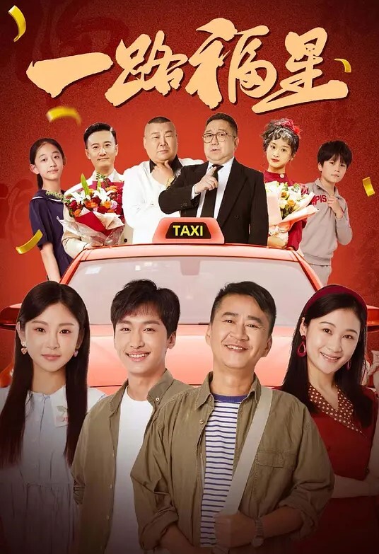 无套内射可爱的长腿黑丝女仆 - 真男人视频
