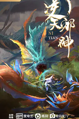 饥渴难耐疯狂搞起来. - 真男人视频