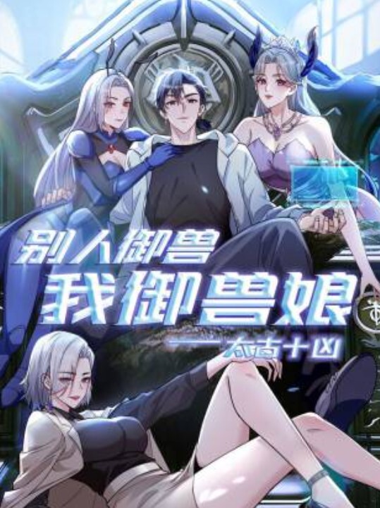 顶级泄密广东18岁中学生小莫无限喷水私拍小姐姐已经有新男友就不放抖音号了敏感资源随时下架 - 真男人视频