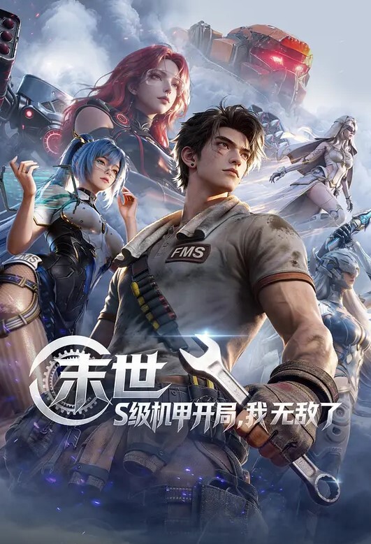 兔子先生TZ-057爸氣十足之蘿莉學生妹 - 真男人视频
