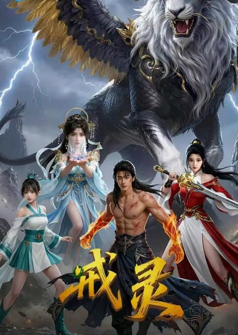 苗窕贫乳骚骚口交男友上位坐骑榨汁 - 真男人视频