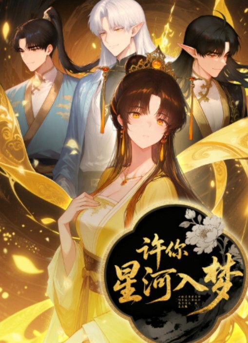 朱莉代孕少女的中出面试 - 真男人视频