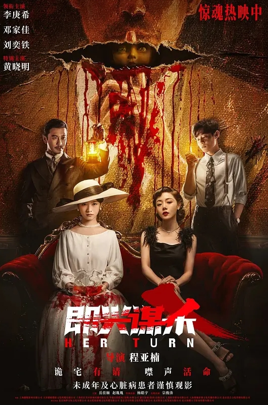 【李蔓蔓】MDHG-0023 这个面试有点硬女优私密档案魔鬼身材的直播主 - 真男人视频