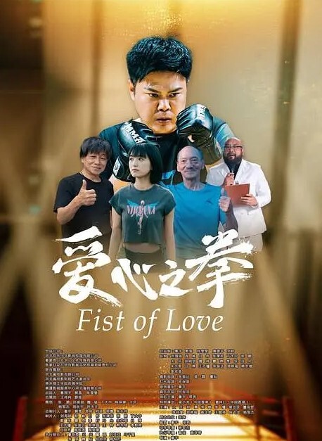 极品清纯美人_倾城颜值_超像慢长的季节女主沈墨被艹得哇哇大叫 - 真男人视频