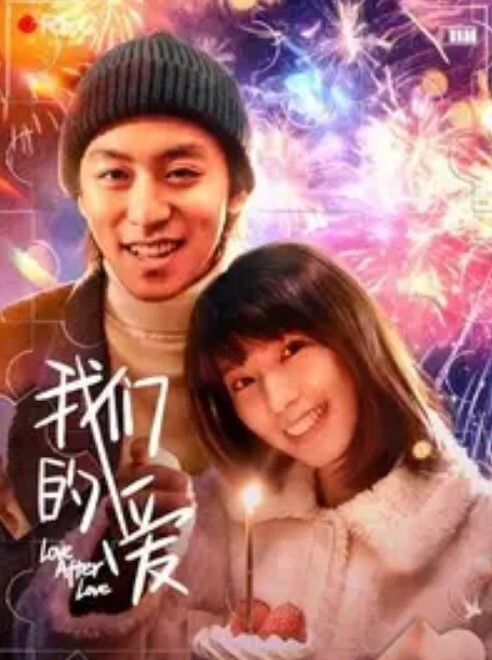 独家爆料真实包养高中女孩奶妮第四弹趁她家没人偷偷潜入闺房玩B调教极品美乳细腰稚嫩素颜 - 真男人视频