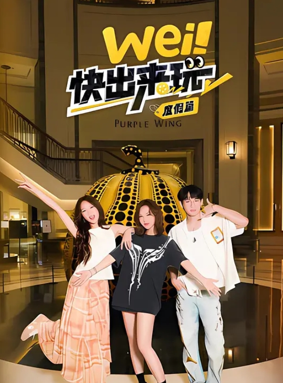 小杨头星选爱徒首场约战极品外围 - 真男人视频