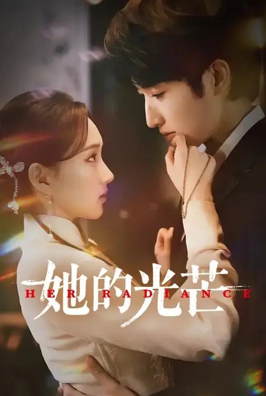 中文字幕夢想可以随意和陌生男人做愛的豐滿熟女 - 真男人视频