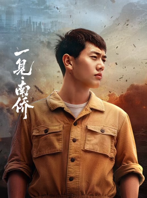 给网友直播打炮网友看的受不了了 - 真男人视频
