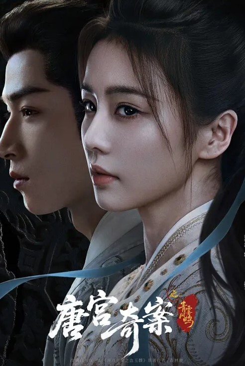 深夜KTV花3000约公主开房蕾丝少女小姐姐魔鬼身材颜值高艳福不浅高跟黑丝蜜桃臀无套内射爽歪歪 - 真男人视频