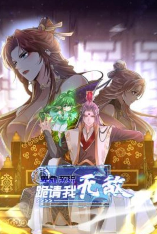 【镜头特写】不停止！会一直打手枪到你射精为止！ - 真男人视频