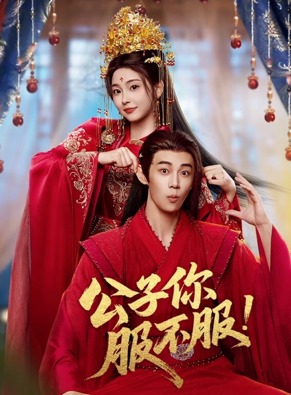 绝版作品酒店重金约操JK裙小美女 - 真男人视频