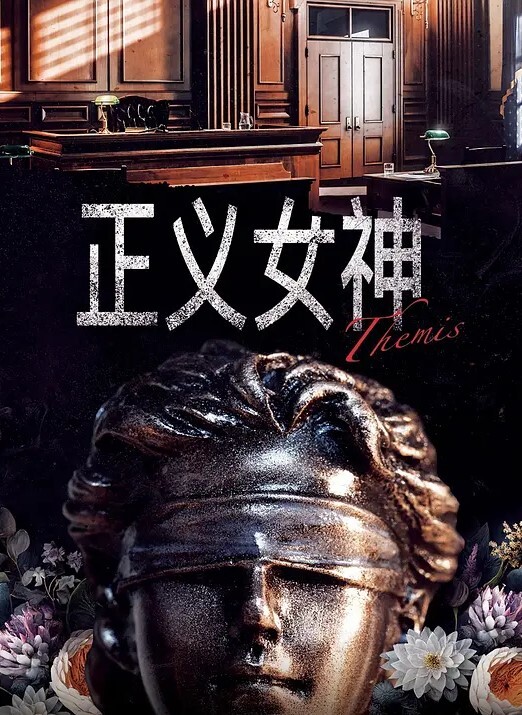 舔舔逼下面垫枕头干 - 真男人视频