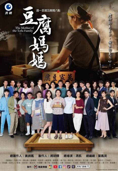 XK8026  霸道總裁-沈娜娜 - 真男人视频