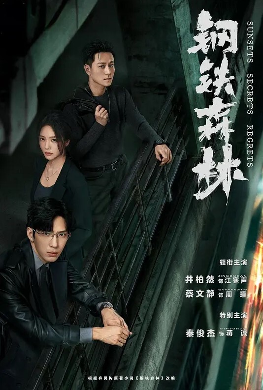 寻女问干连干两次沉迷刷抖音的青春学生妹 - 真男人视频