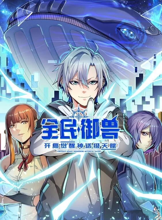 大神sleepsbg深情小K母狗小秘训练制服黑丝爆肏抽搐 - 真男人视频