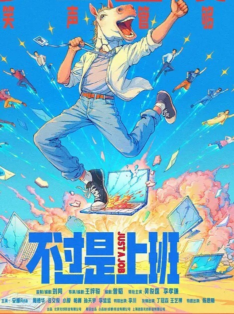 狗式的姿势被狠狠抽插 - 真男人视频