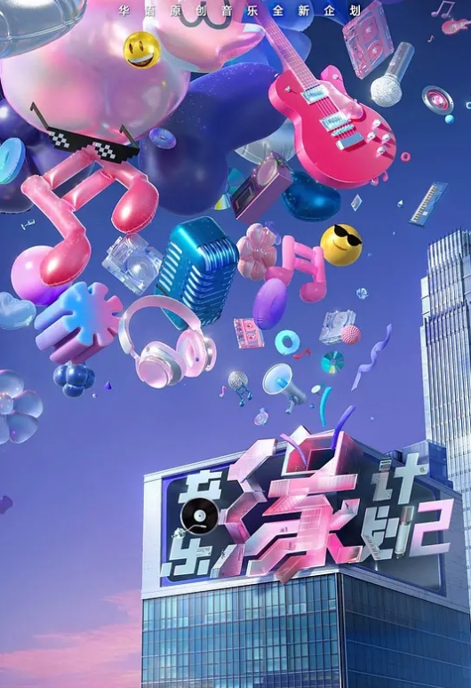 裸体居家气质姐妹 - 真男人视频