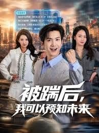 【古伊娜】FX0005-新晋女优养成 放荡女模特 - 真男人视频