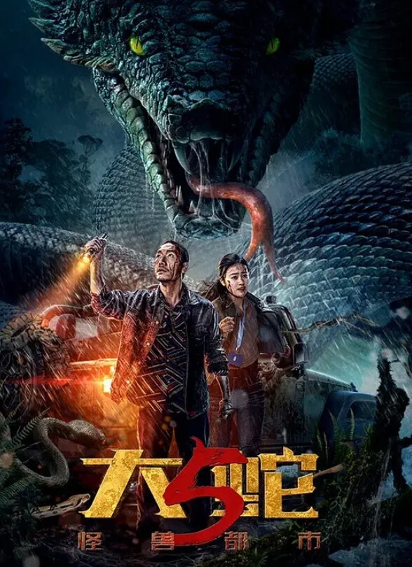 【仙儿媛】XSJ02 奇淫三国之诸葛舌战群儒 - 真男人视频