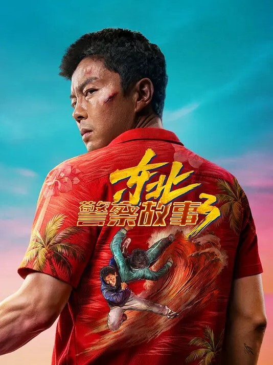 在男技师加藤鹰之手的攻势下 少妇呻吟不断性欲大发 抓住鸡巴求操 淫水太多逼逼蹭亮！ - 真男人视频