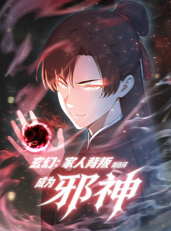 爱圣天使拉普梅亚莉恶性受胎1 - 真男人视频