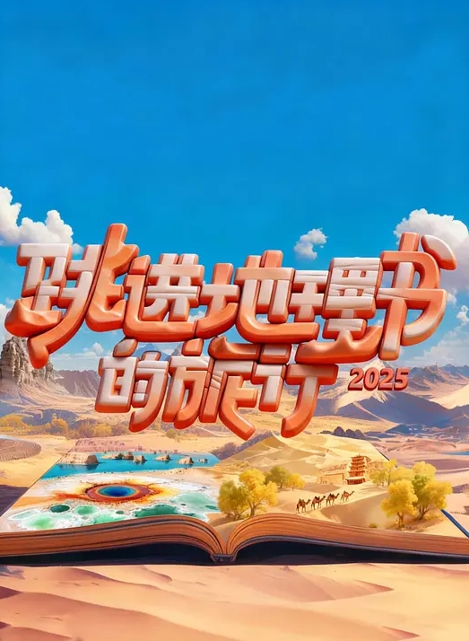 【米胡桃】家里的笨蛋黑丝女仆又犯错了，作为主人的你只好用大肉棒狠狠的惩罚这个除了挨操什么都做不好的女仆 - 真男人视频