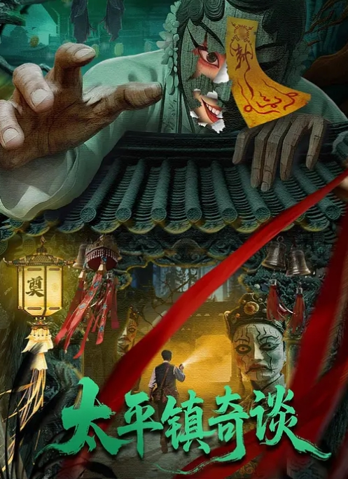 NKKD-322 “亲爱的先生，对您来说……”一位在丈夫出差时被隔壁大鸡巴男人引诱的妻子 - 橘玛丽 - 真男人视频