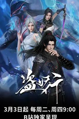 ⭐【抖音福利】大奶熟女御姐【性感师太】性爱XO道具自慰 (3) - 真男人视频