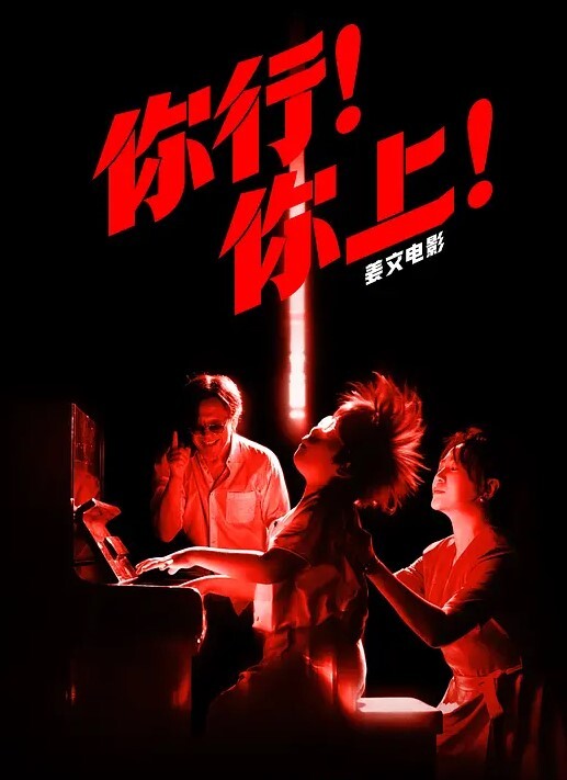 湾湾极品刺青大奶妹发现小伙室友在打手枪主动上前献上丰乳肥臀承接精液 - 真男人视频