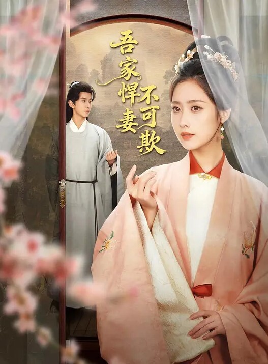 天津学院小姐被渣曝光流出 - 真男人视频