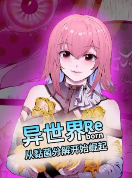 www黄色
