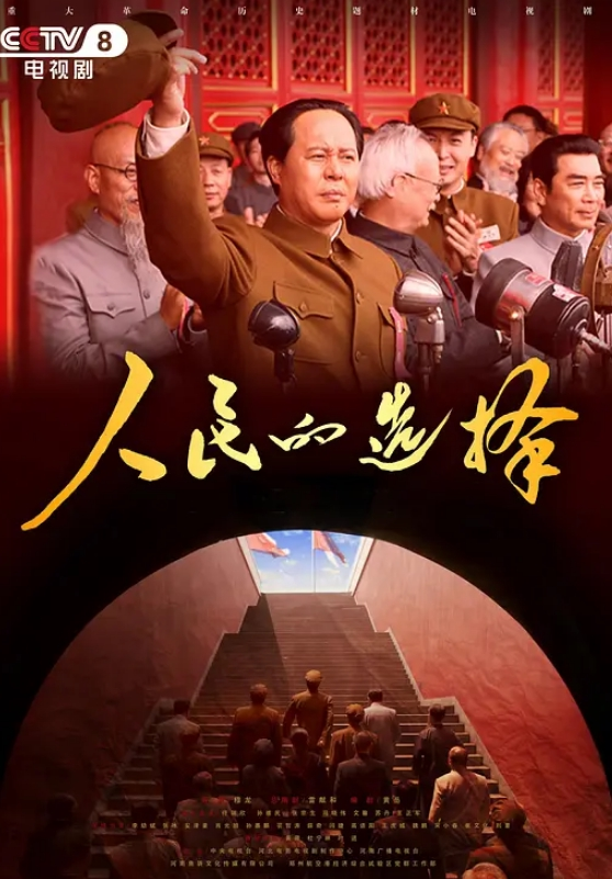 宵夜灌醉高中生喝点小酒拉野外车震 - 真男人视频