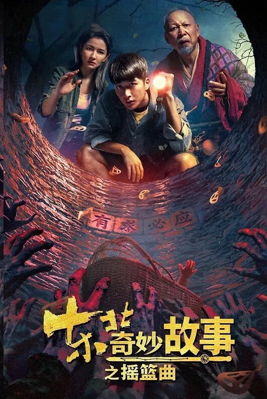 RAS-053 新年會喝就想做愛的老婆勾引上司濃情性交 - 真男人视频