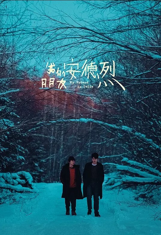 人妻凌辱参観日第一话お游戏する人妻[中文字幕] - 真男人视频