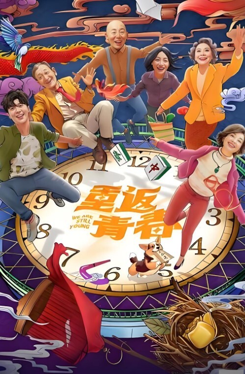 桥本香菜吊带丝袜女上司淫穴奖励_性感长腿足交挑逗_紧致无毛嫩穴榨精爆射 - 真男人视频