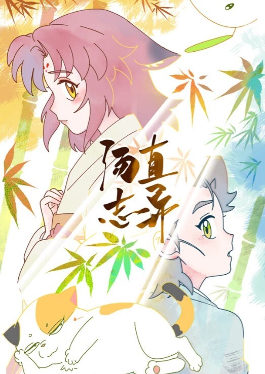 超级重磅逆天行为佛山院子售楼部经理光天化日潜规则售楼员小姐姐无所事事没有业务拉到卫生间打一炮解解压 - 真男人视频