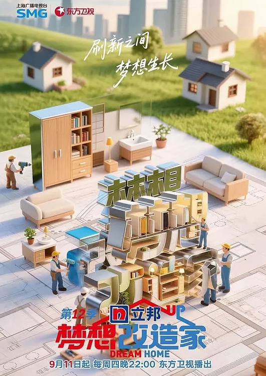 熟妇为解决性欲和马性爱初体验 - 真男人视频