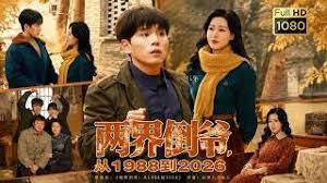 破解养生馆网络摄像头偷窥个身材不错的妹子做理疗 - 真男人视频