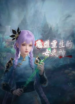 经典资源，看过忘不了，这次终于找到了完整版！台湾某大学拉拉队长与学长露脸性爱自拍流出，超级清纯反差，精彩对白！1 - 真男人视频