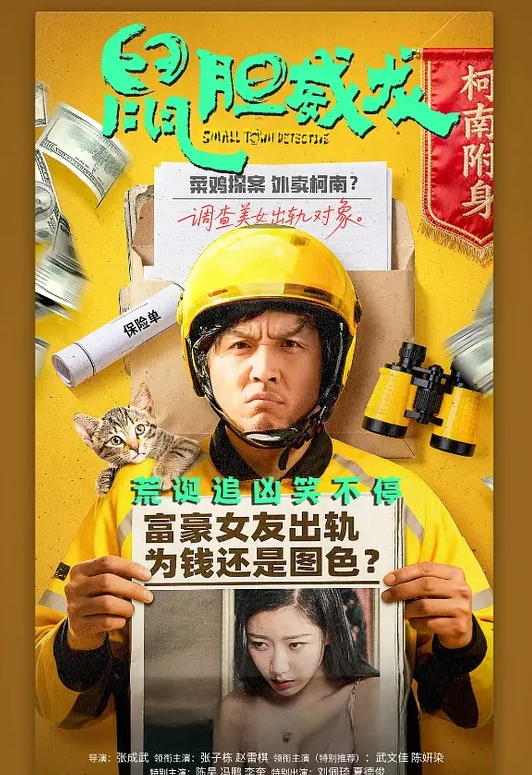 【绿帽精选】和大哥大嫂1天2日的温泉之旅，大部分都是大嫂拍的哦，从那以后就天冷了，也不好去了，不过天暖和还真想去玩 - 真男人视频