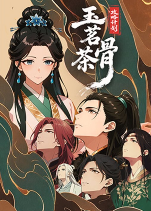 李宗瑞迷奸-24 - 真男人视频