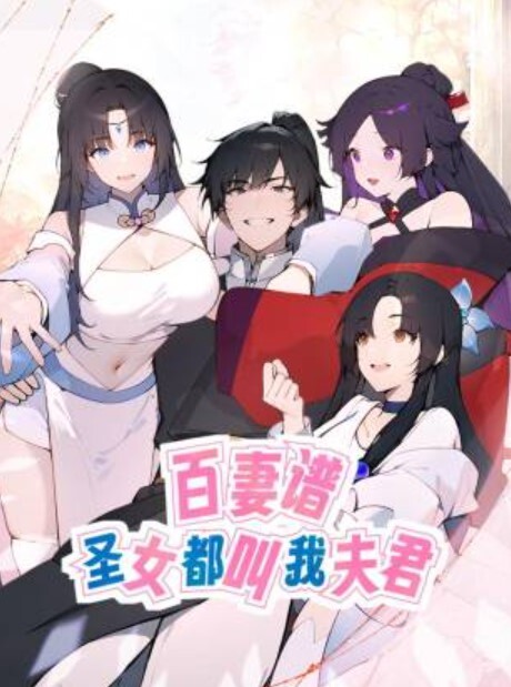 小陈头星选探花和朋友一起约两漂亮妹子一个房间一起玩4P - 真男人视频