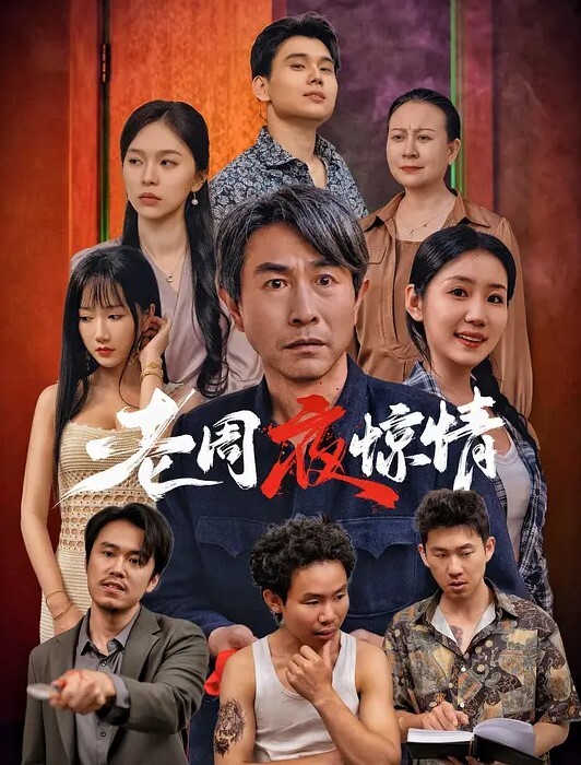 某大学D奶美女和男友宾馆啪啪被曝光好粉嫩的小穴 - 真男人视频