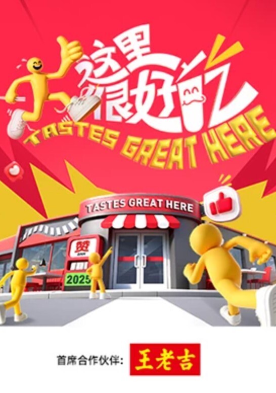 超嫩巨乳高中生帮男友口交调情，真是好女友啊 - 真男人视频