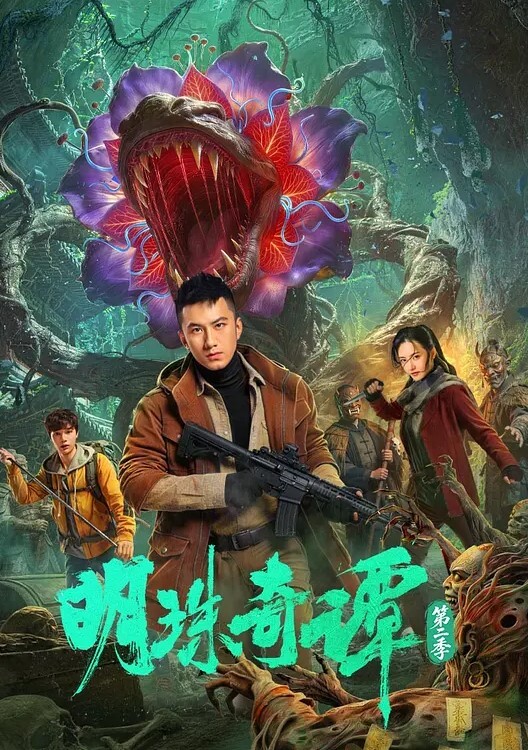 调教母狗狗爬过来口交 - 真男人视频