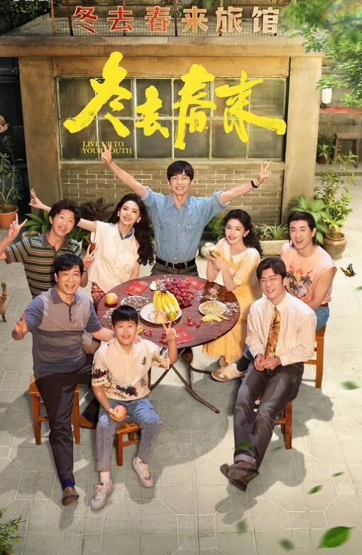 买了空姐服给女友穿晚上就得好好调教 - 真男人视频