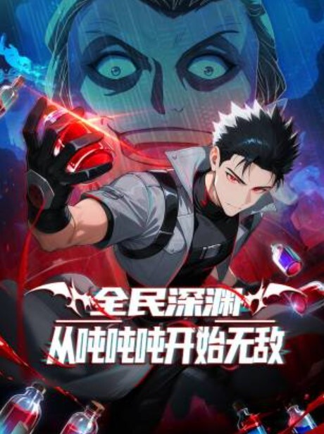三之星KonosubaAqua的口腔服务业务 - 真男人视频